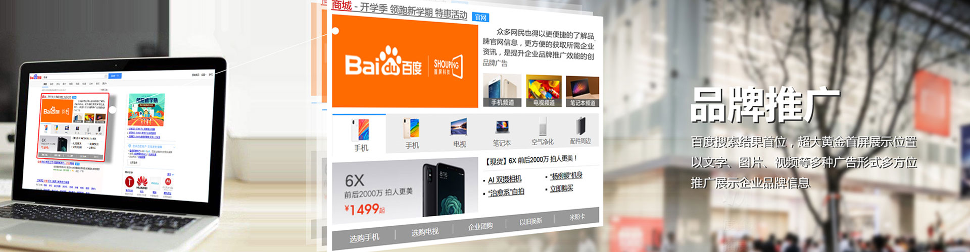 巴楚百度充值返点